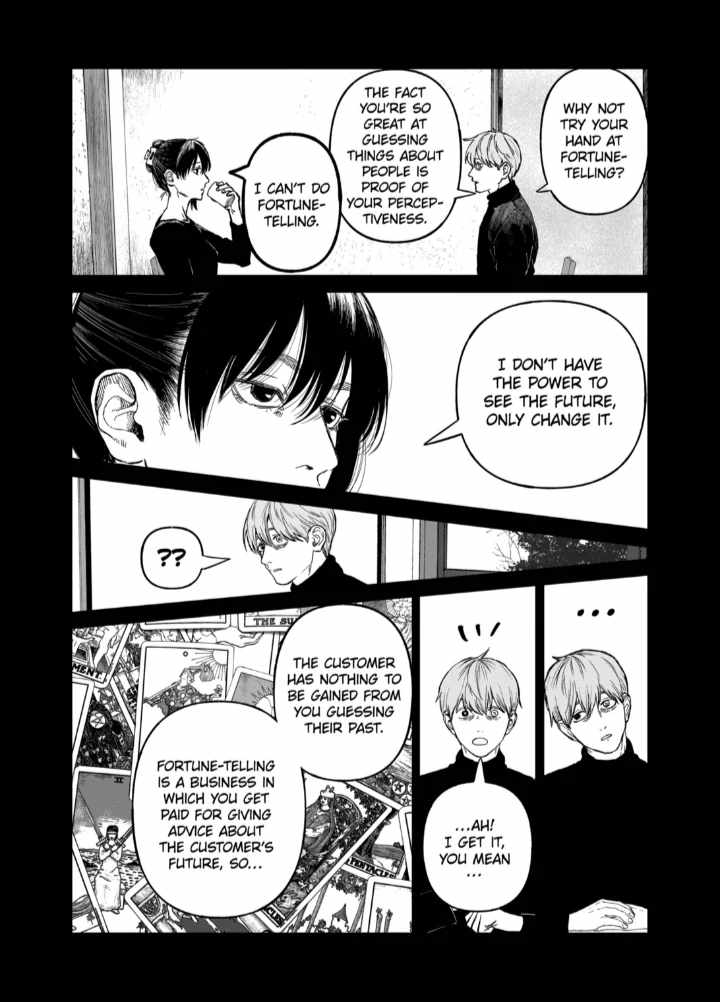 AFTERGOD [ALL CHAPTERS] Chapter 79 3